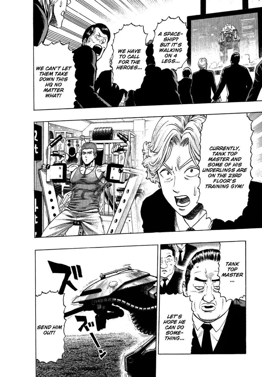 One Punch Man - Chapter 36.5 image 11